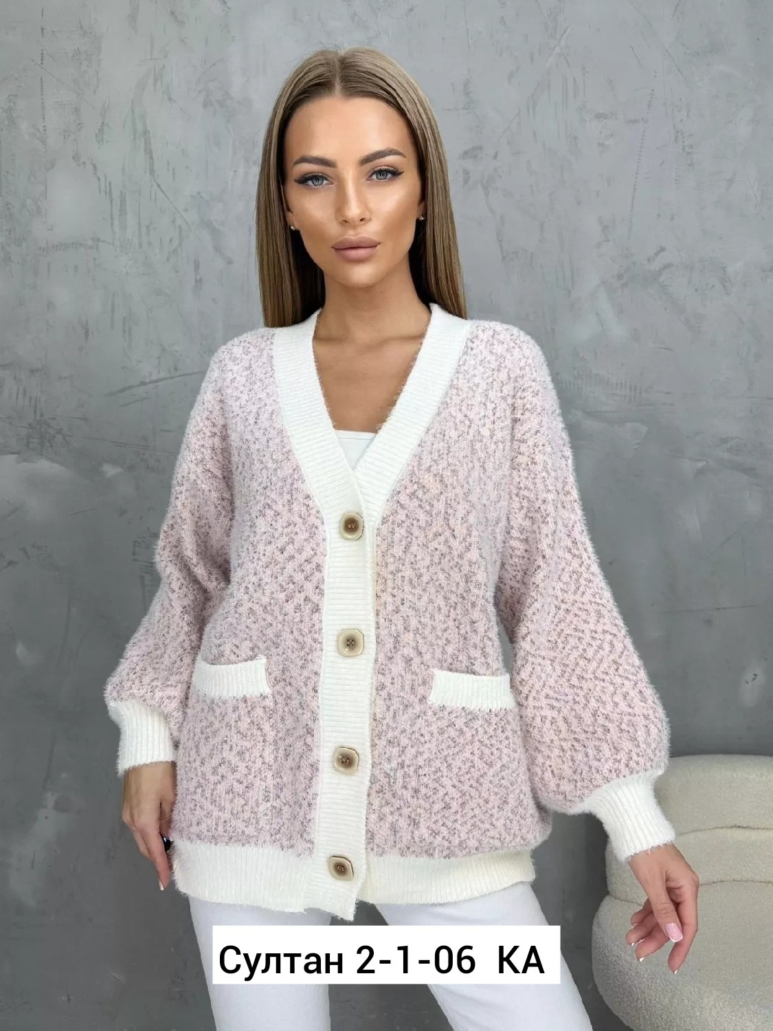 кардиган женский вязаный,кардиган женский,кардиган,кардиган кофта,вяжем кардиган