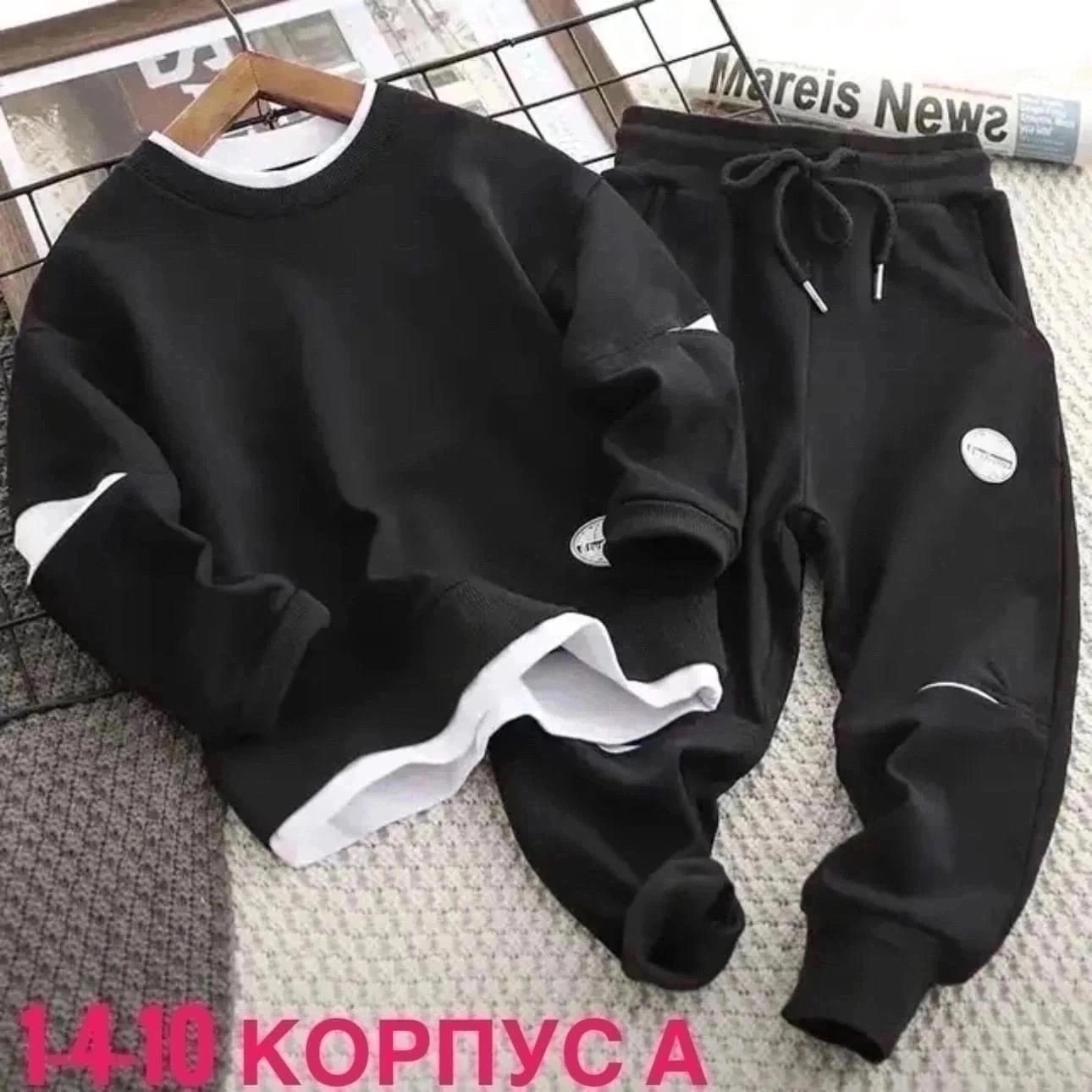 кофта комплект,cпортивный костюм для мальчика,детский спортивный костюм,костюм детский,повседневный костюм