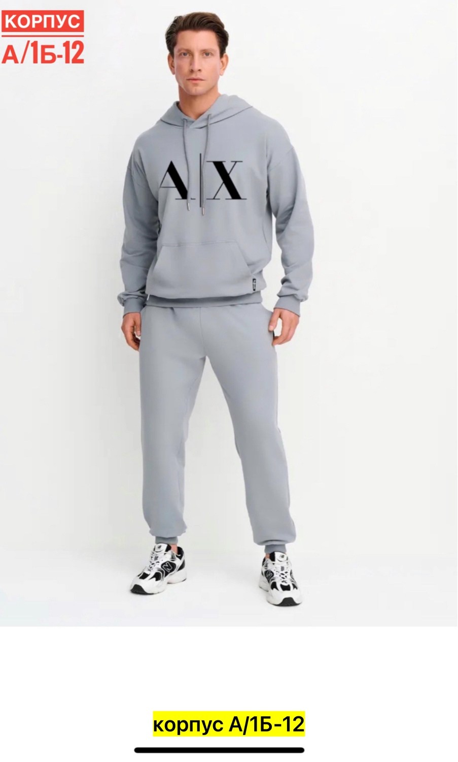 костюм спортивный мужской,спортивный костюм nike мужской,спортивные костюм,костюм nike мужской,спортивный костюм modjimoda