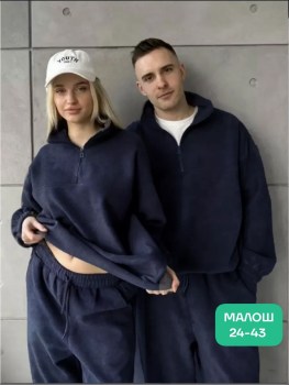 Костюм