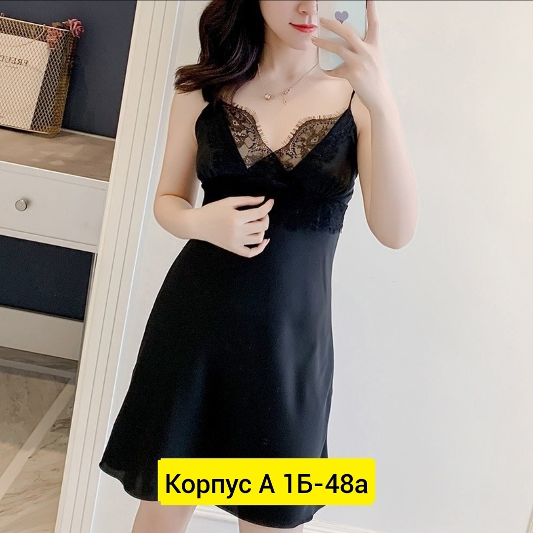 женская ночная сорочка,ночная сорочка,ночное платье для женщин,женская ночная рубашка,сексуальная ночная рубашка