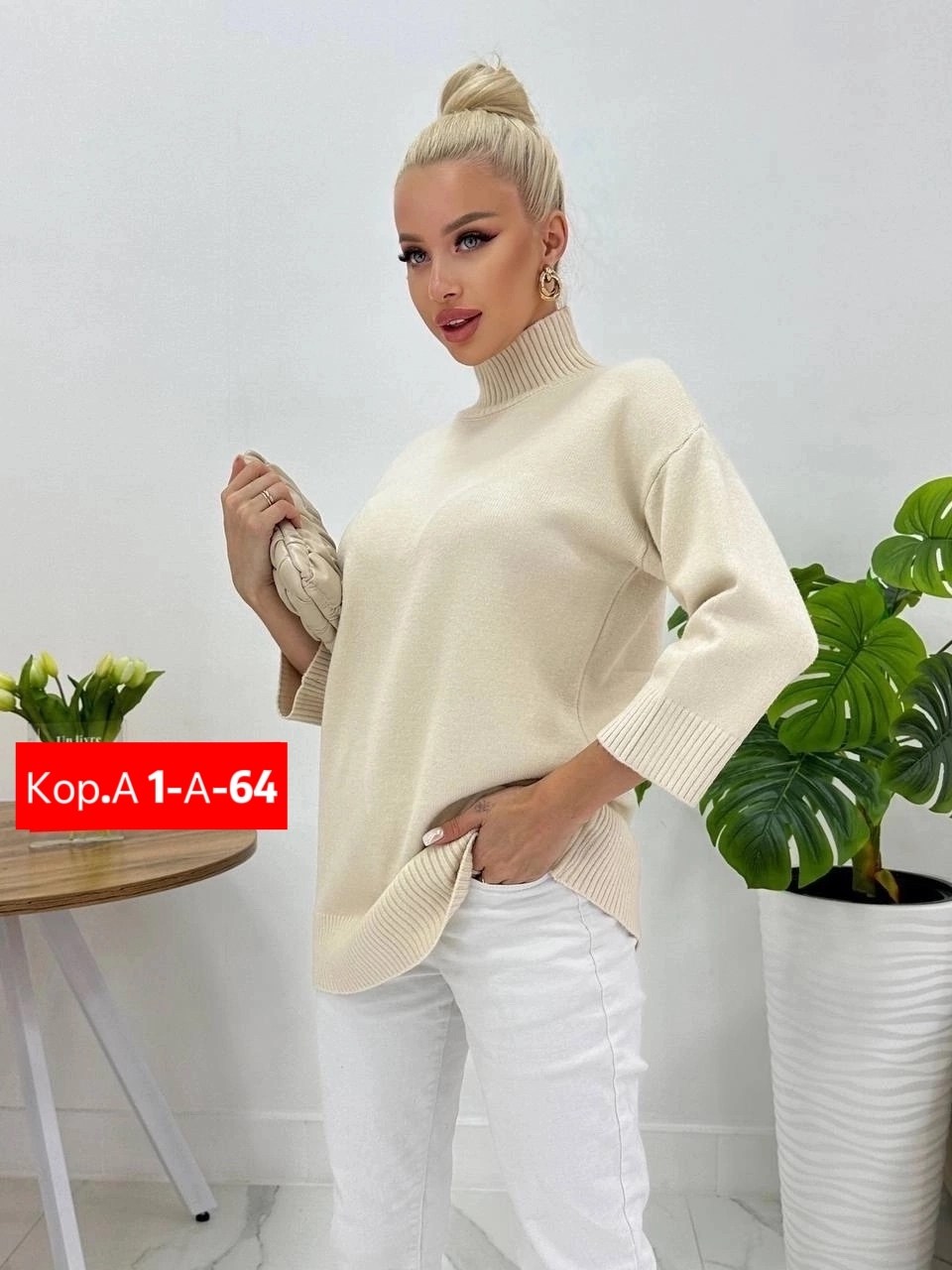 кофта женская,свитера женские,свитер женский с горлом,свитер женский джемпер,свитер женский однотонный