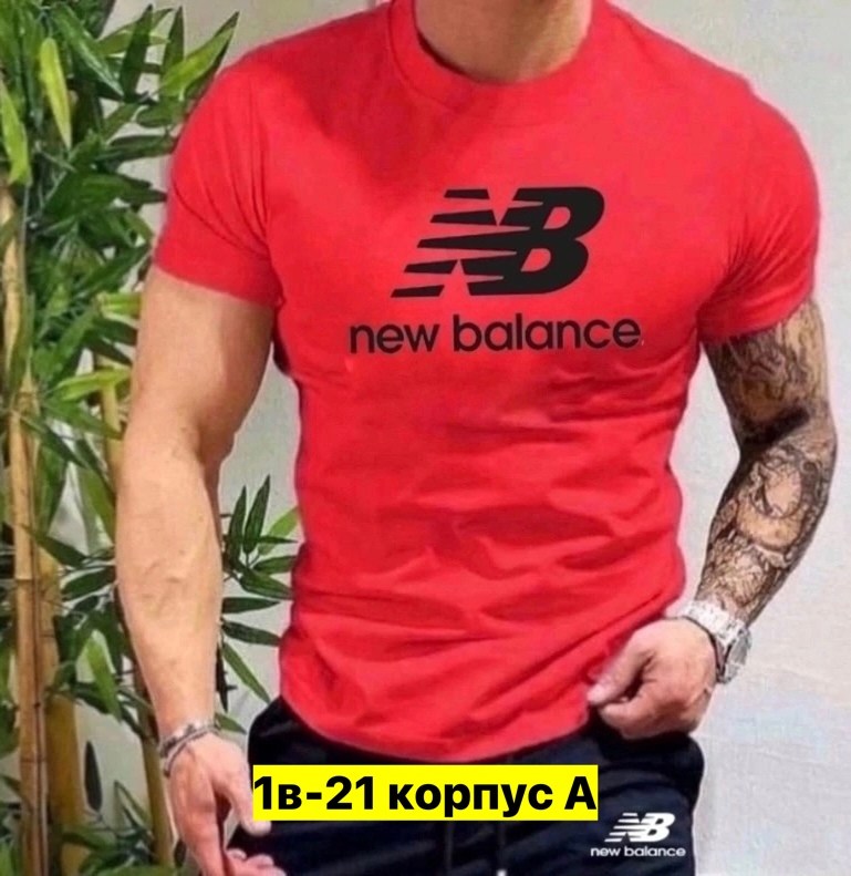 футболка new balance,футболка new balance футболка,мужской футболка,мужская футболка new balance,мужское одежда