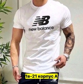 Футболка