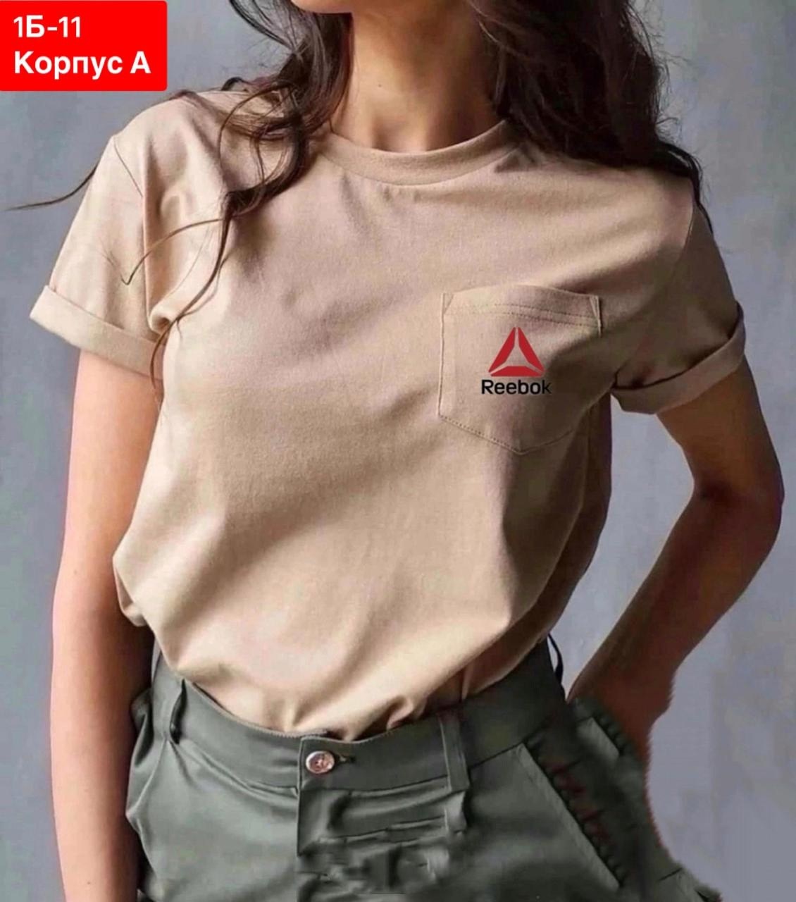 футболки женская,базовая футболка женская,футболке,женская повседневная футболка,футболки женские модные