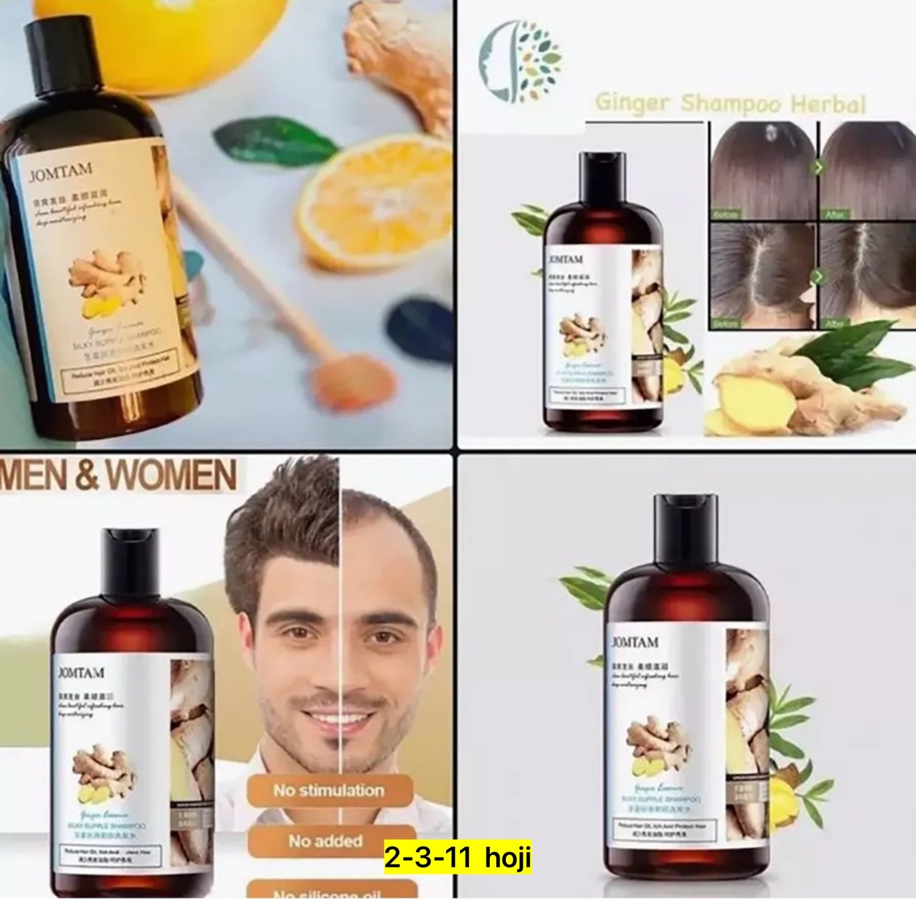 питательный шампунь с экстрактом корня имбиря,jomtam silky supple shampoo 400мл шампунь,шампунь имбирный для волос,шампунь с экстрактом имбиря,jomtam шампунь с имбирем