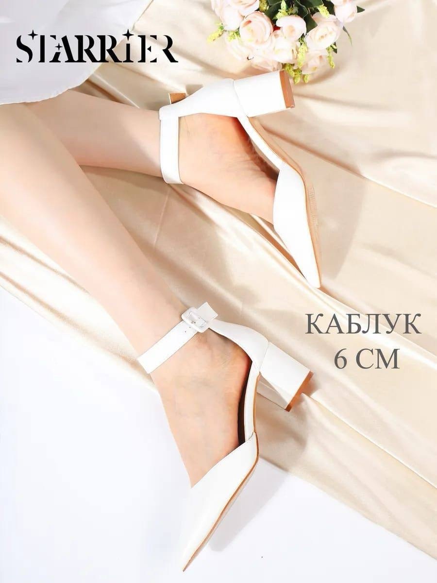 женские босоножки, женская,босоножки кожа,атласные босоножки,туфли женские на каблуках