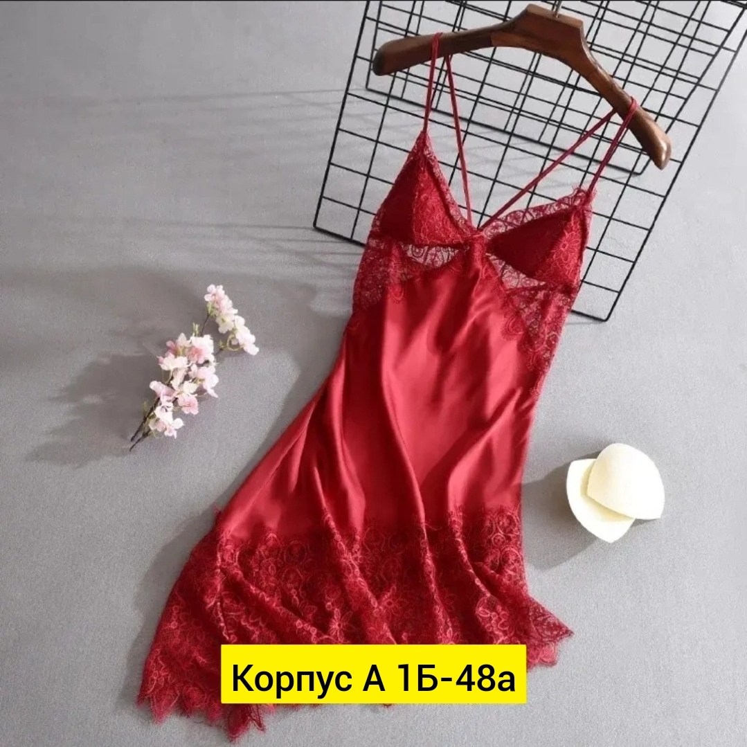 ночные сорочки,пижама шелк,кружевная ночная сорочка,женская нижнее белье,женская ночная рубашка