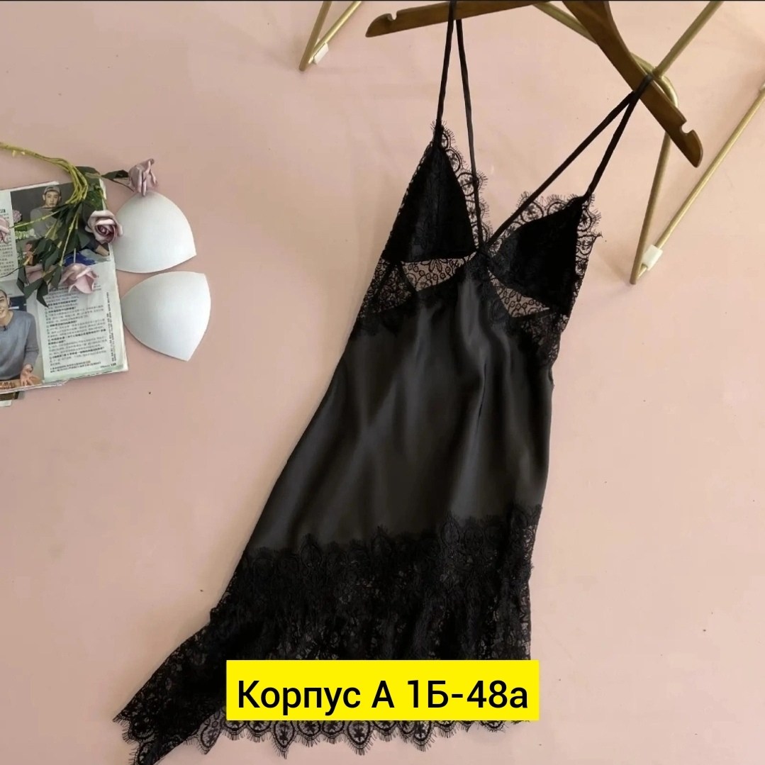 ночные сорочки,пижама шелк,кружевная ночная сорочка,женская нижнее белье,женская ночная рубашка