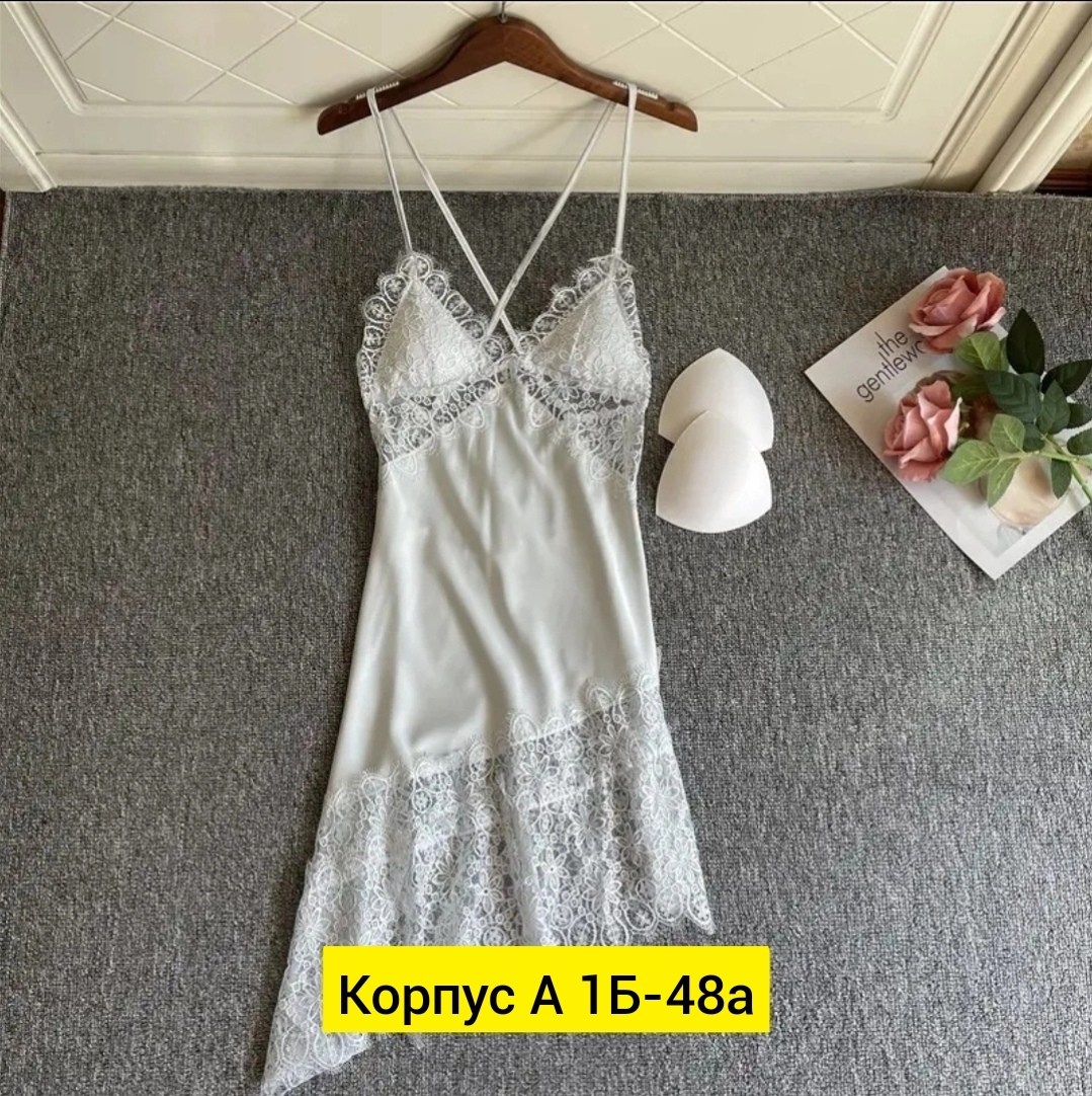 ночные сорочки,пижама шелк,кружевная ночная сорочка,женская нижнее белье,женская ночная рубашка