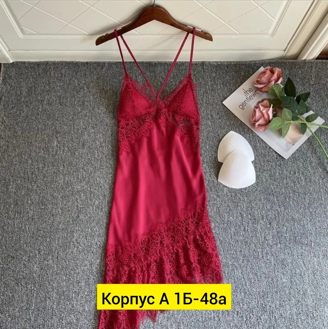 ночные сорочки,пижама шелк,кружевная ночная сорочка,женская нижнее белье,женская ночная рубашка