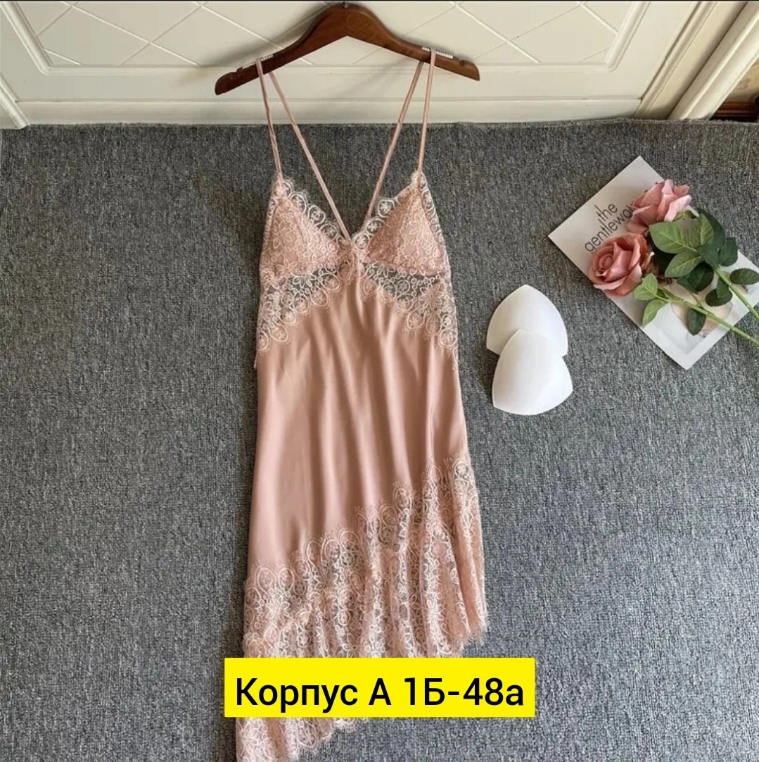 ночные сорочки,пижама шелк,кружевная ночная сорочка,женская нижнее белье,женская ночная рубашка