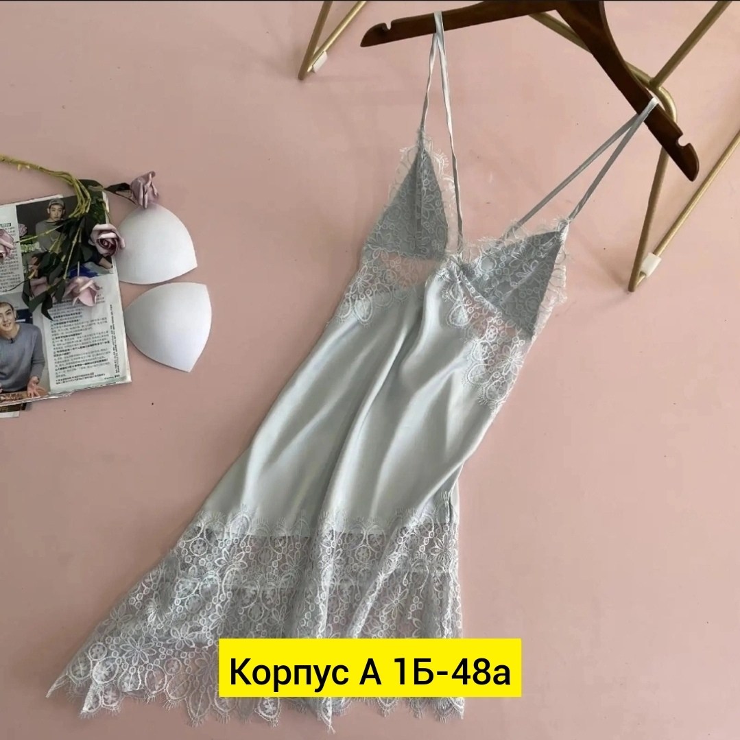 ночные сорочки,пижама шелк,кружевная ночная сорочка,женская нижнее белье,женская ночная рубашка