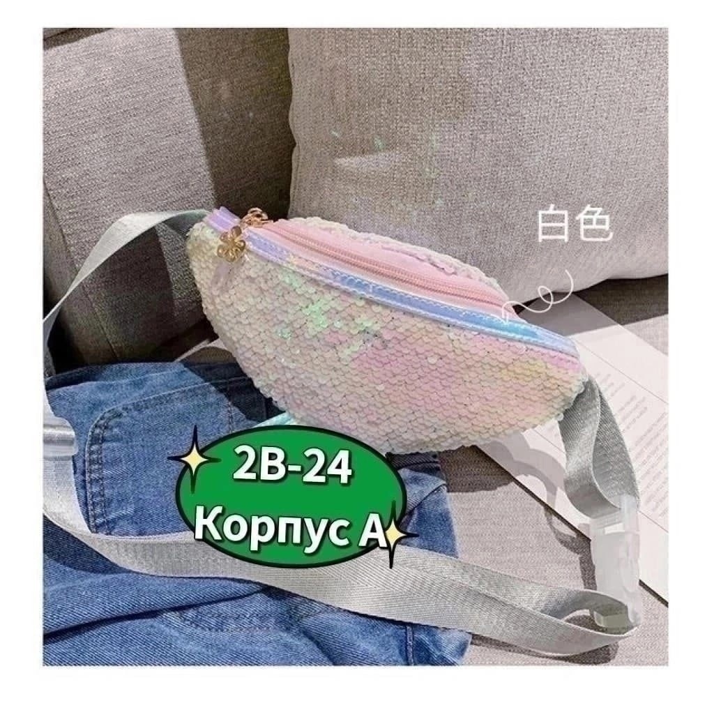поясная сумка,женская поясная сумка,поясная сумка для женщин,водонепроницаемая поясная сумка,сумка на пояс