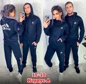 Костюм