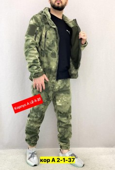 Костюм