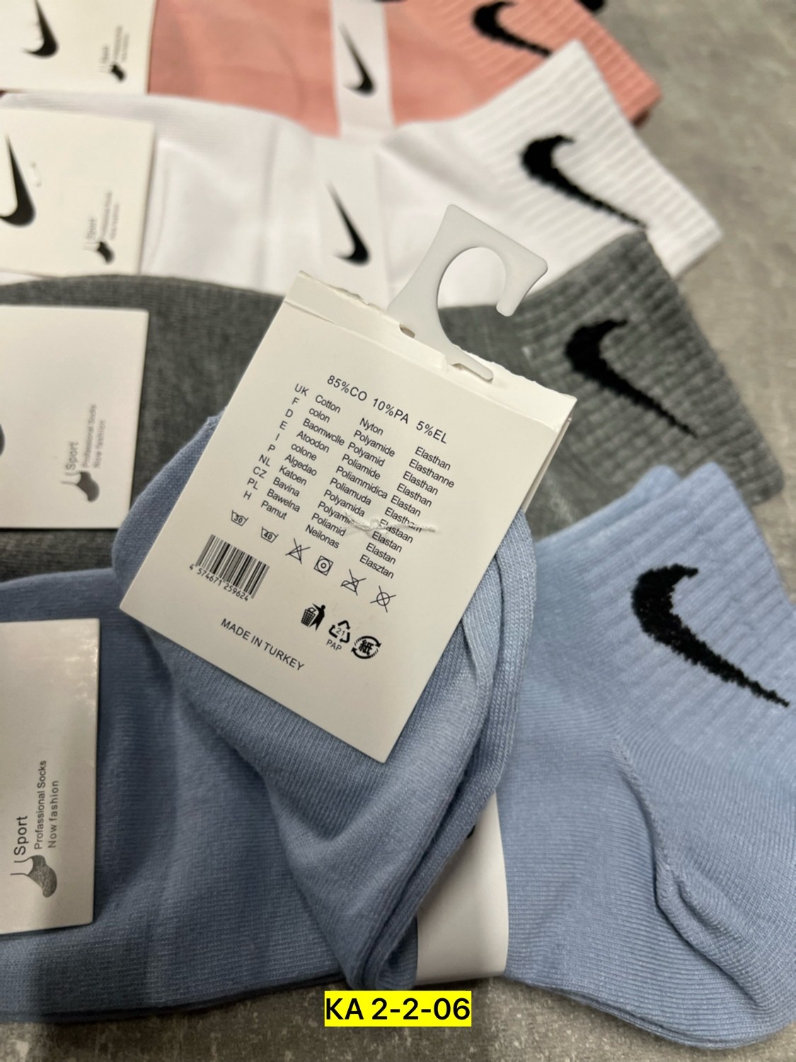 носки женские 10 пар,носки женские,носки найк 10 пар,носки женские nike,носки мужские