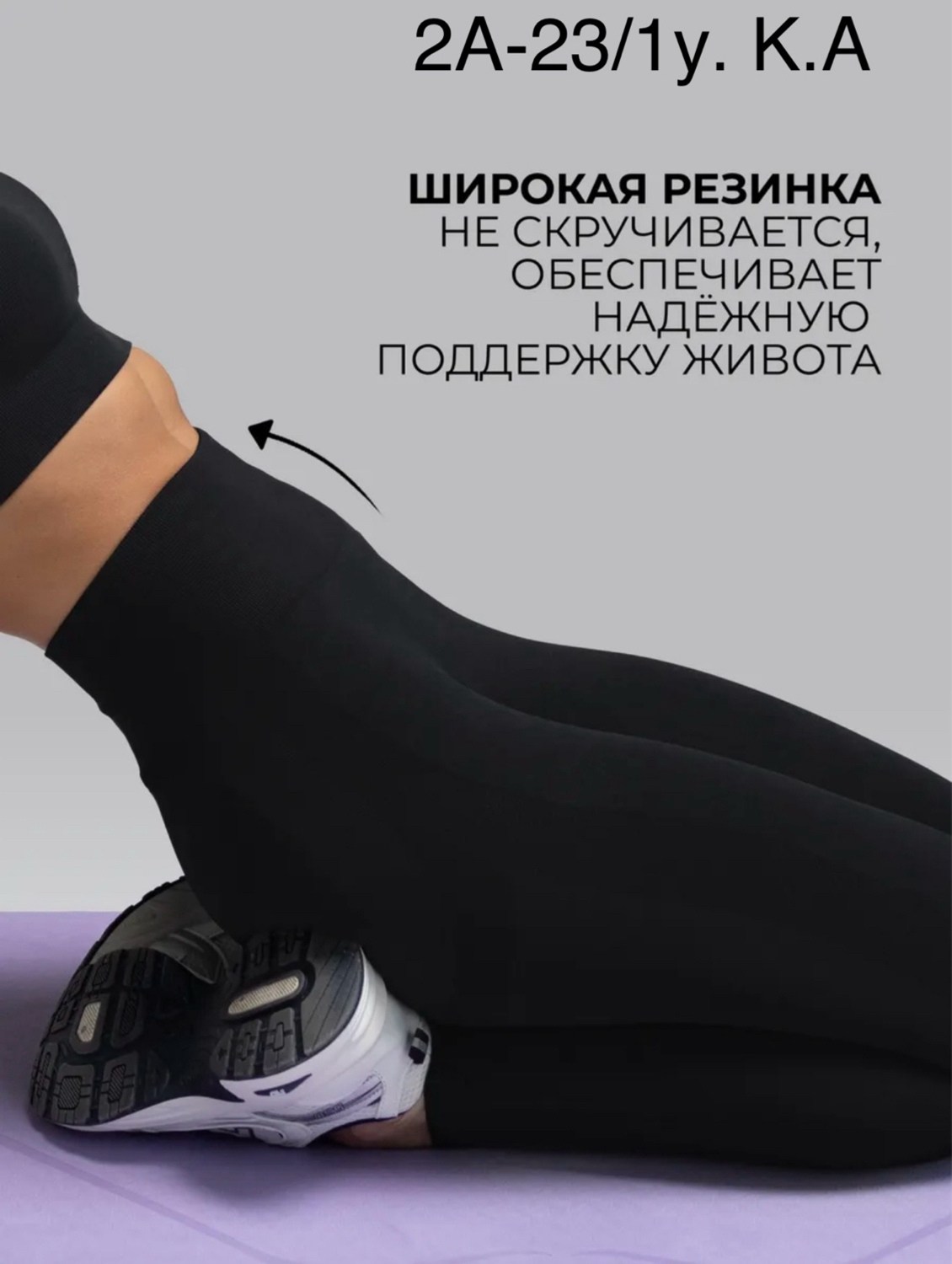 легинсы для фитнеса с эффектом пуш,лосины спортивные для фитнеса леггинсы утягивающие,леггинсы утягивающие,лосины для фитнеса,леггинсы спортивные