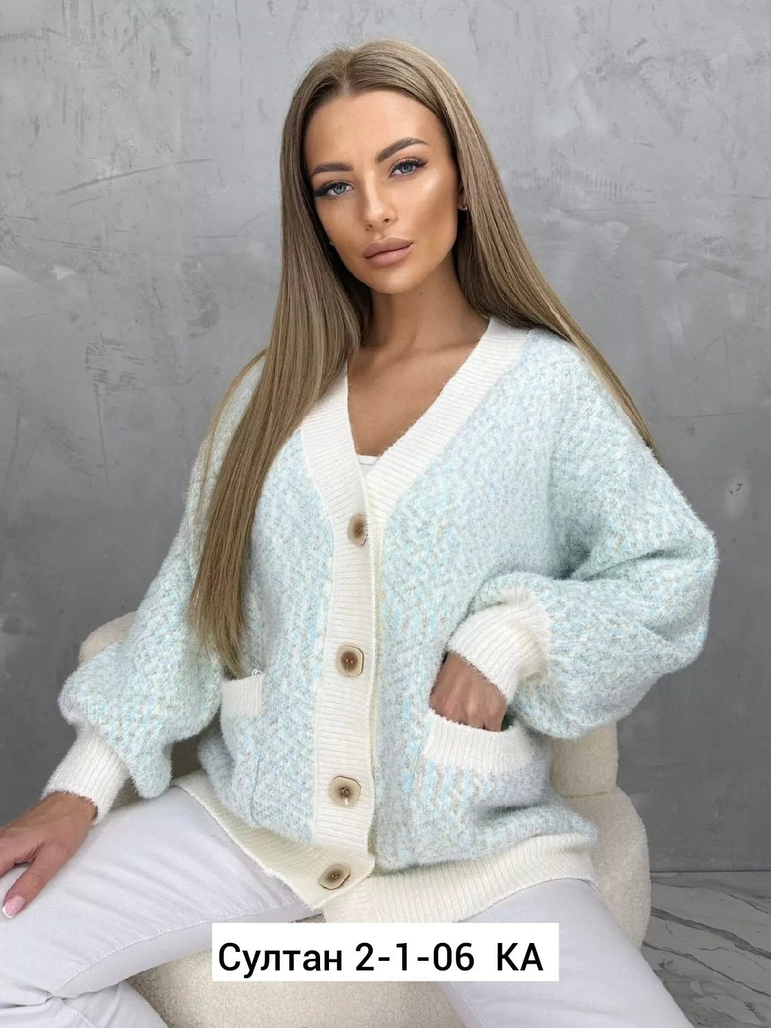 кардиган женский вязаный,кардиган женский,кардиган,кардиган кофта,вяжем кардиган