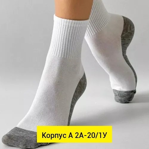 носки женские 10 пар,носки женские,носки женские и мужские,женские носки высокие,носки для женщин