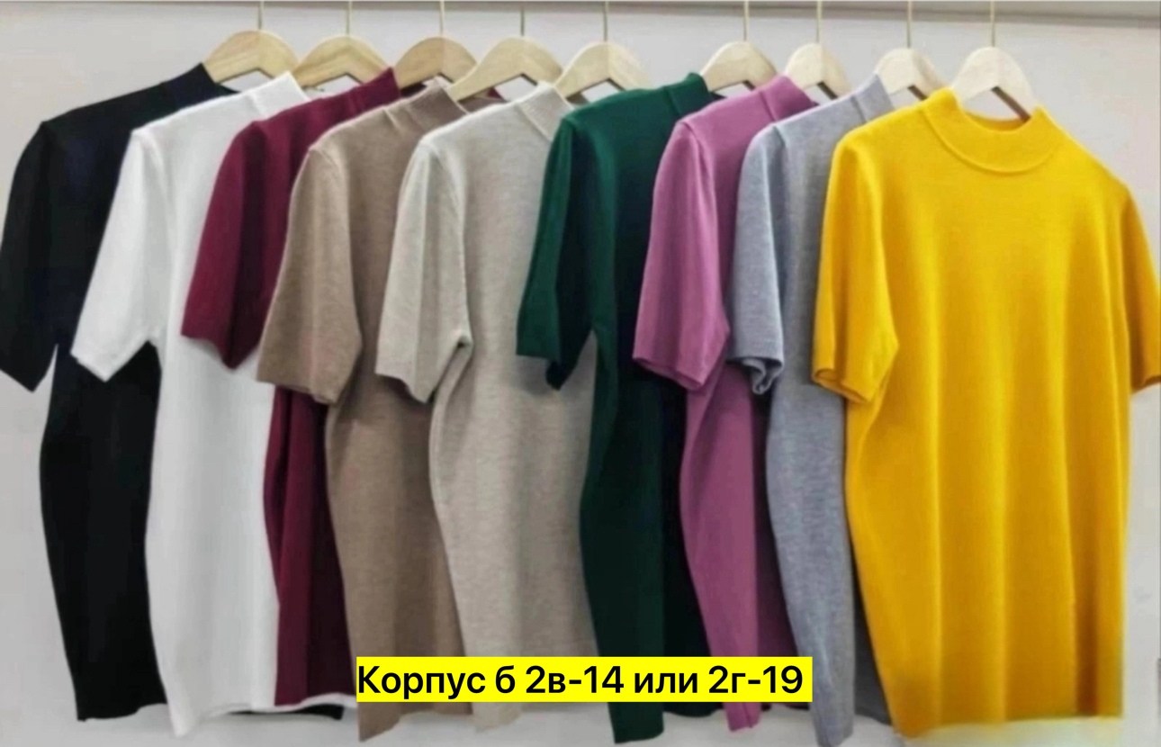 материал кашемир,сток одежда,кофта женская,,кофта кашемир