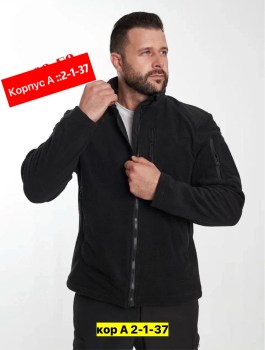 Толстовка