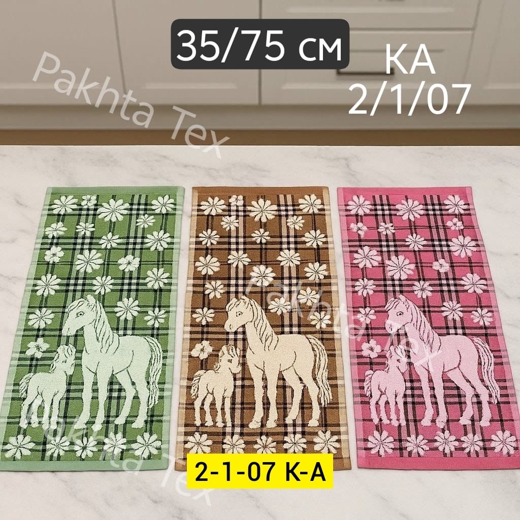 полотенца махровая,кухонное полотенце,полотенца для кухни,полотенца ,полотенце с рисунком