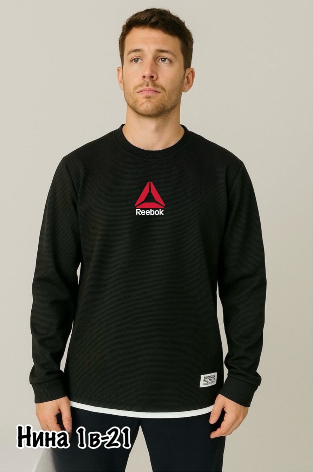 свитшот мужской reebok,свитшот reebok,толстовка reebok,свитшот reebok classic,толстовки свитшот