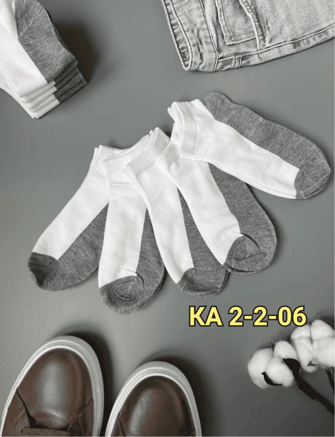 носки комплект,комплект носки женские,носки мужские белые,мужские носки,носки короткие хлопковые