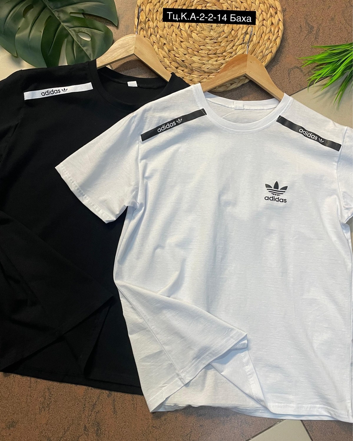 футболка мужская adidas,футболки для мужчин,мужская футболка,мужские футболки adidas originals,мужская футболка поло