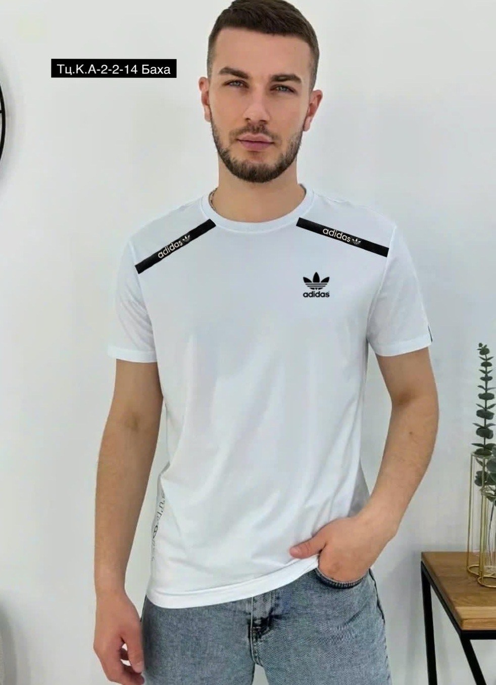 футболка мужская adidas,футболки для мужчин,мужская футболка,мужские футболки adidas originals,мужская футболка поло