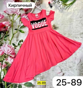 Платье