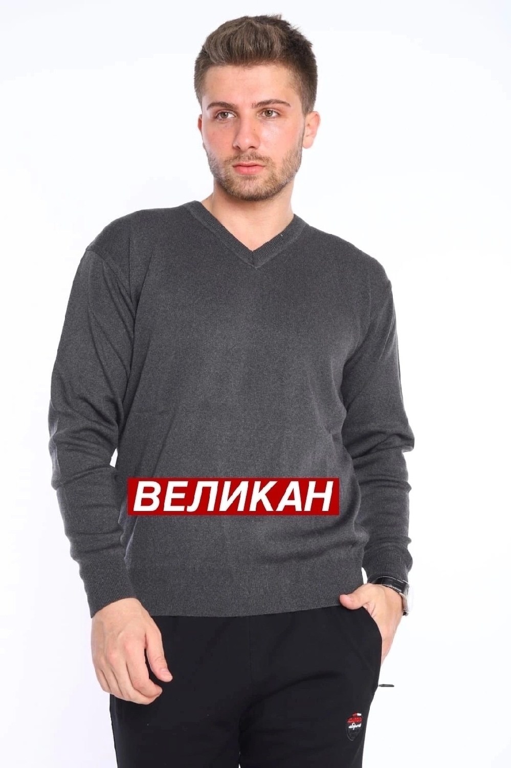 мужская кофта, больших размеров,джемпер пуловер,пуловер кофта,мужской пуловер