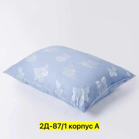Одежда