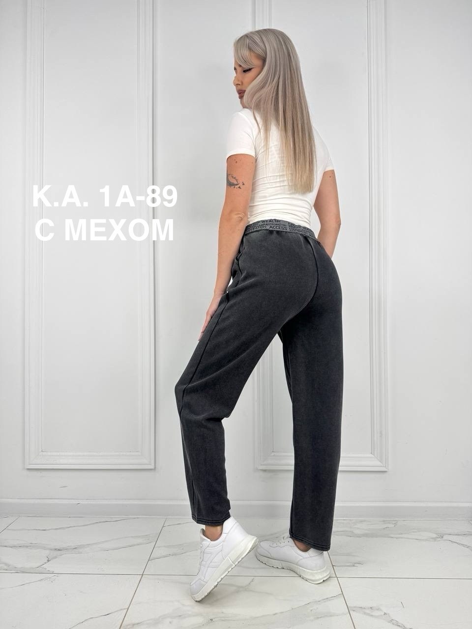 джинсы штаны,штаны с начесом,женский брюки,женские штаны,штаны утепленные