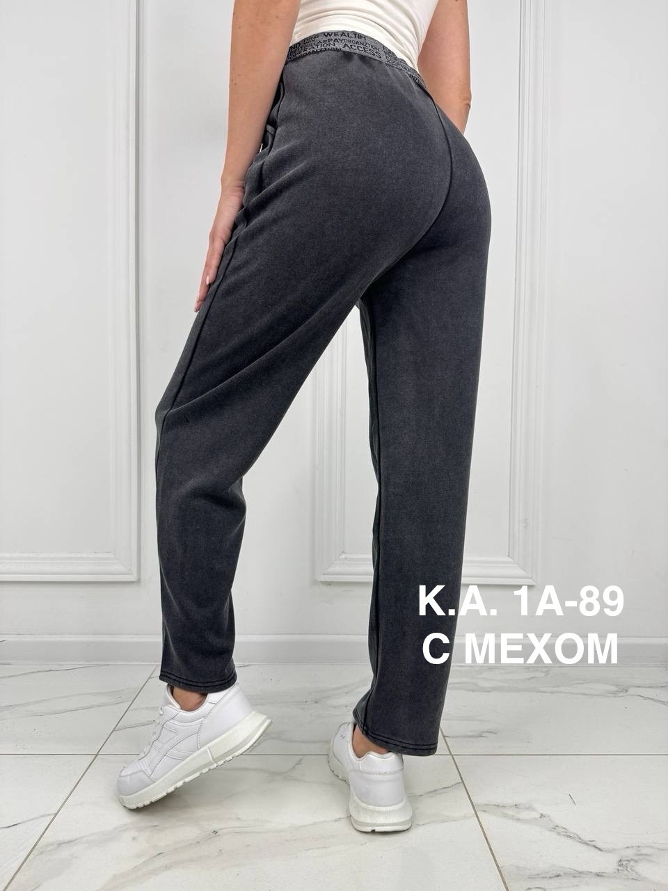 джинсы штаны,штаны с начесом,женский брюки,женские штаны,штаны утепленные
