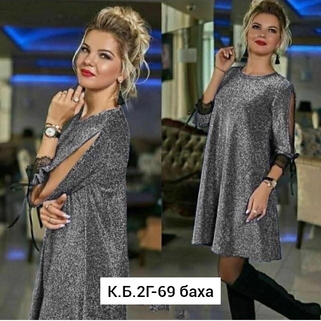 платье модное,стильное платье,платье женские,платье вечернее,платье женские вечерние