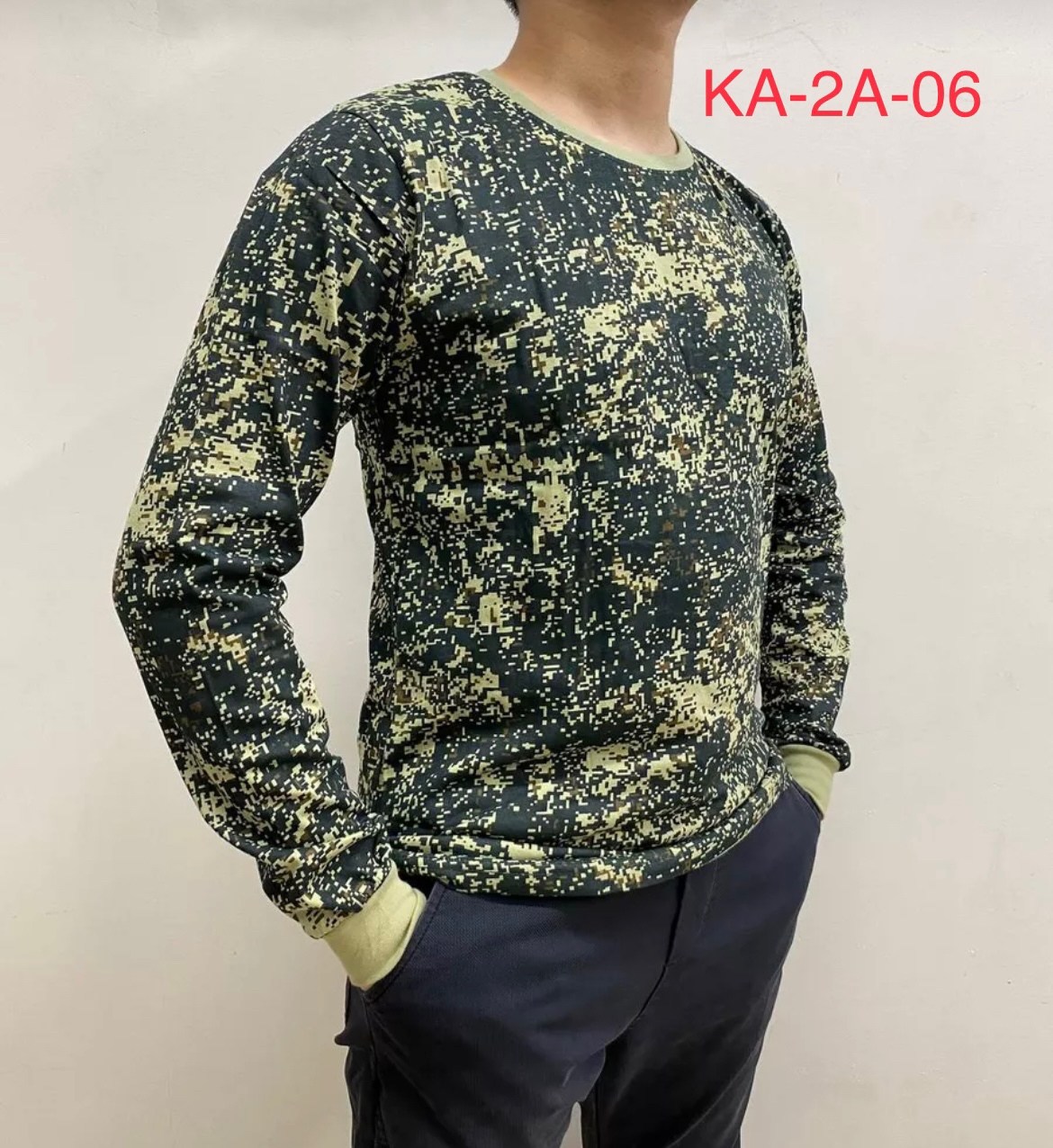кофта камуфляжная,толстовка камуфляжная,кофта военная,кофта для мужчин,лонгслив камуфляжный