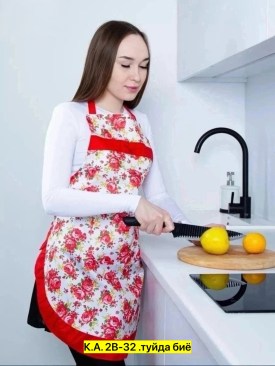 Одежда