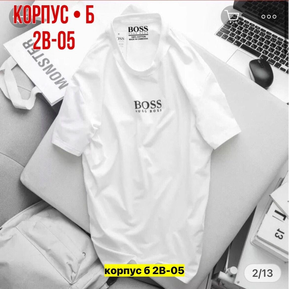 футболки мужские оверсайз,футболка унисекс оверсайз,мужской футболка,мужская футболка zara оверсайз