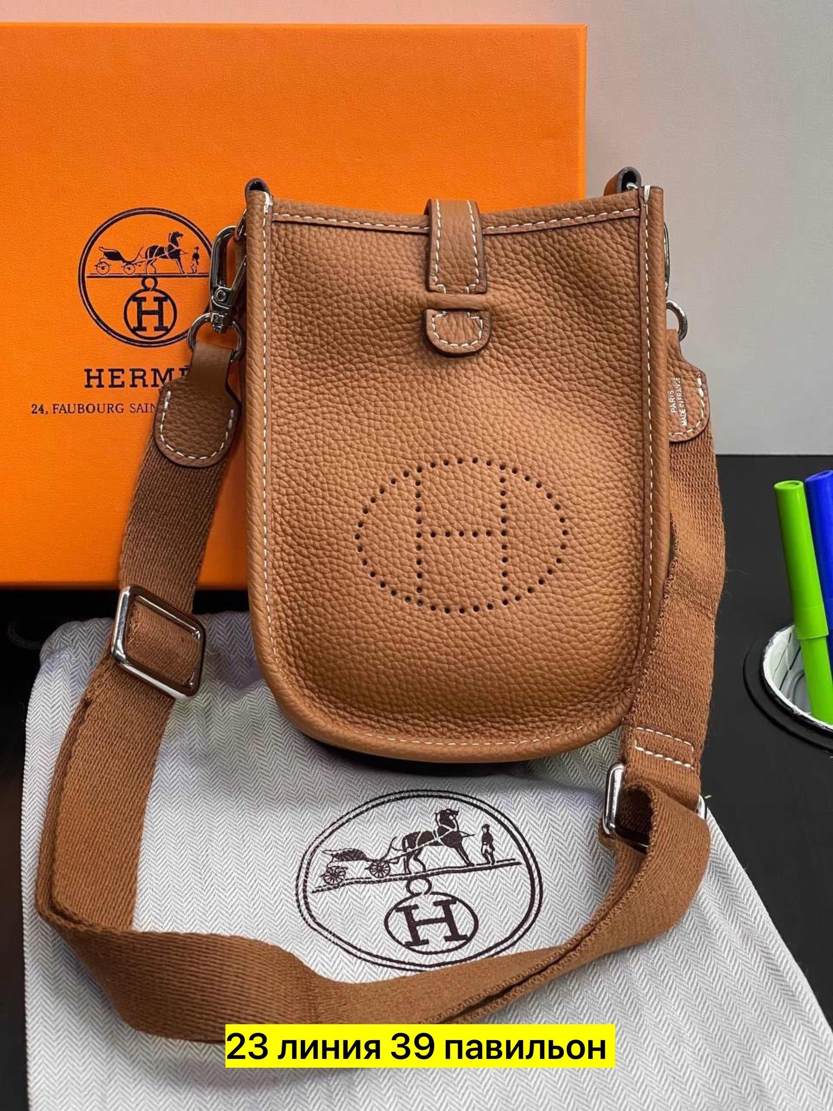 сумка женская hermes,hermes сумка,сумка hermes evelyne,сумка,женский сумка