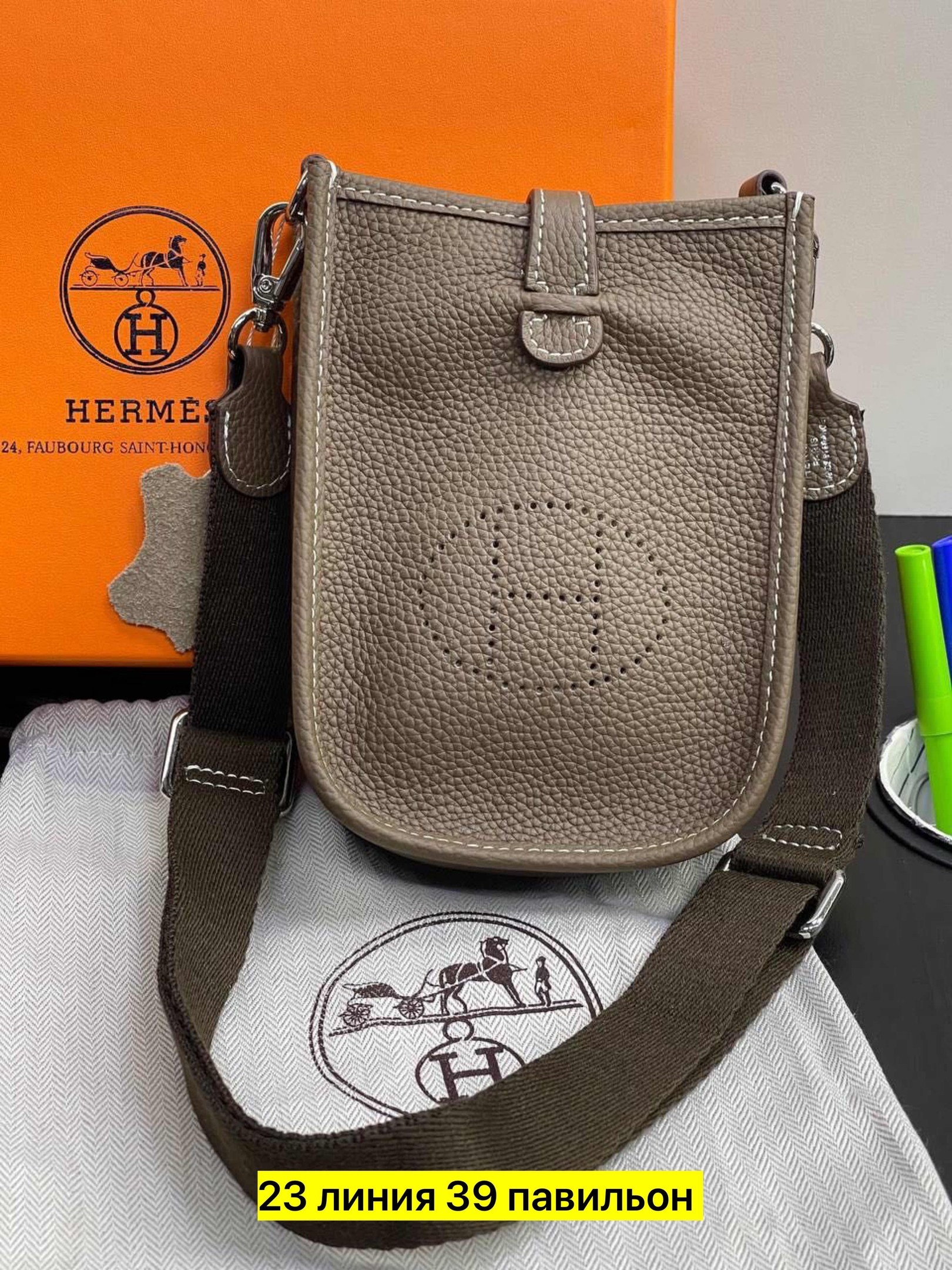 сумка женская hermes,hermes сумка,сумка hermes evelyne,сумка,женский сумка