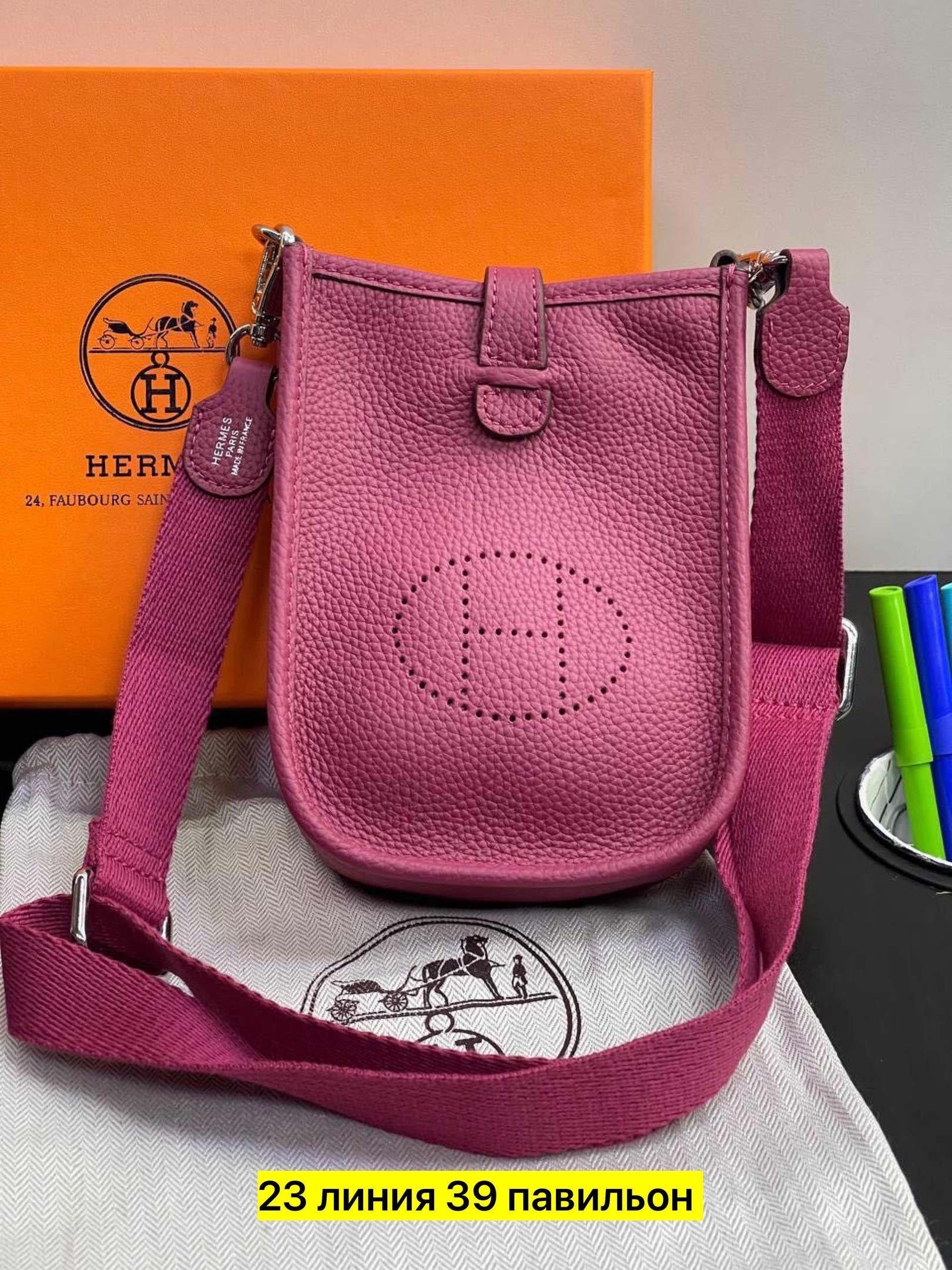 сумка женская hermes,hermes сумка,сумка hermes evelyne,сумка,женский сумка