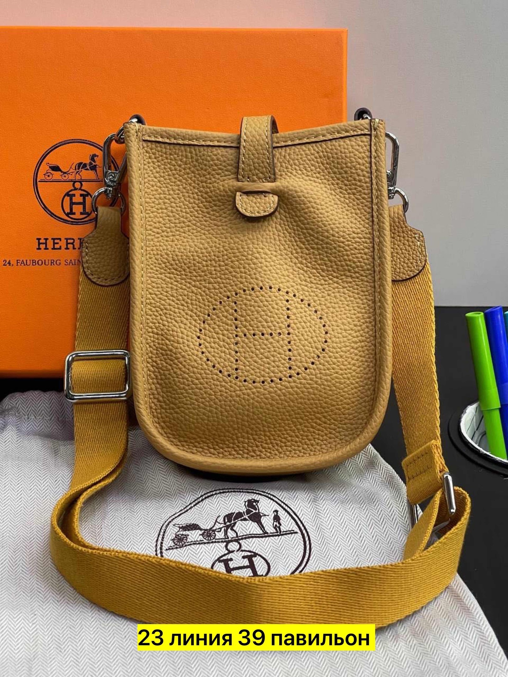 сумка женская hermes,hermes сумка,сумка hermes evelyne,сумка,женский сумка