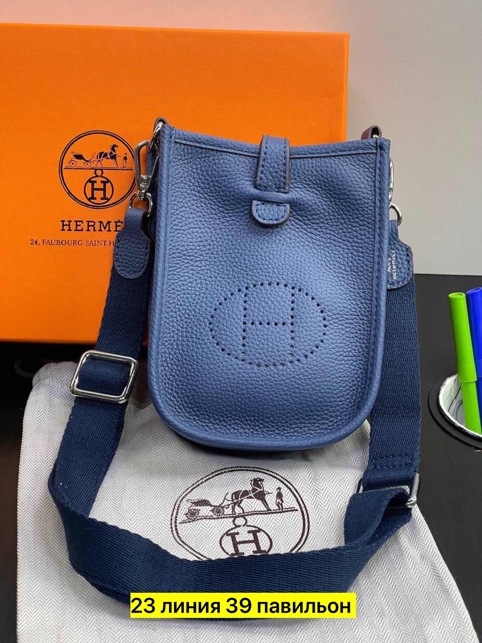 сумка женская hermes,hermes сумка,сумка hermes evelyne,сумка,женский сумка
