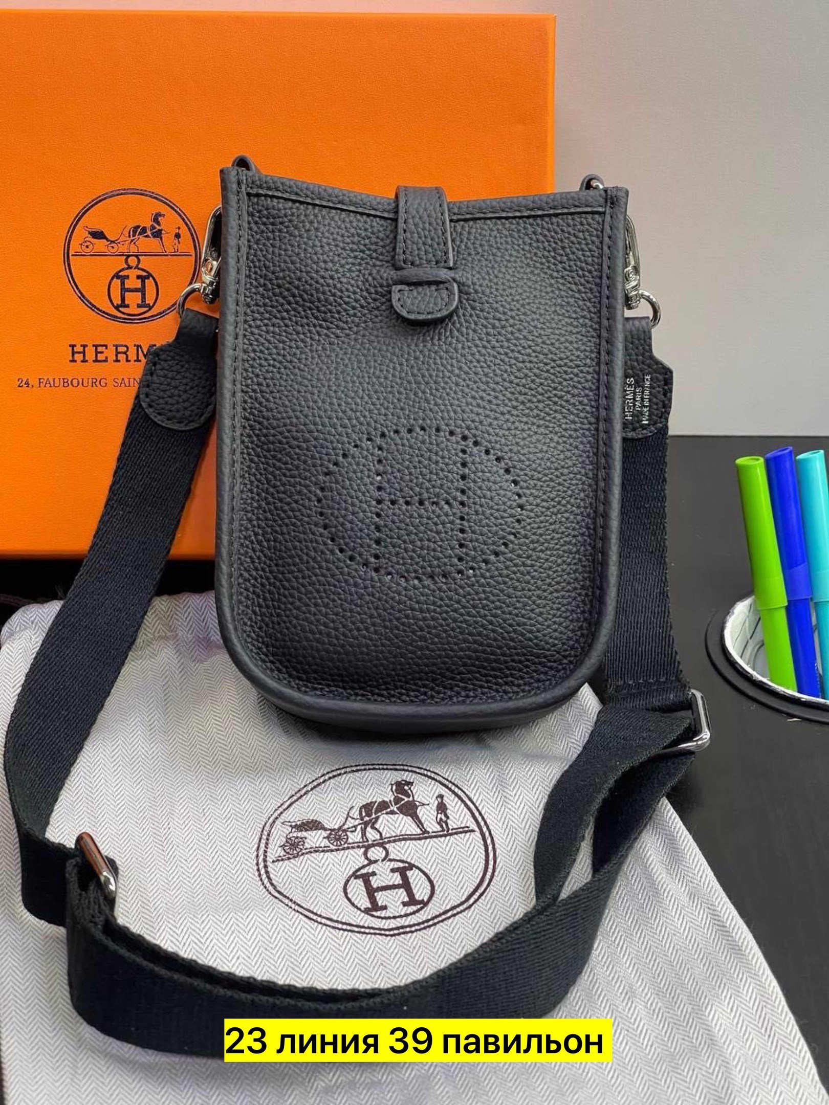 сумка женская hermes,hermes сумка,сумка hermes evelyne,сумка,женский сумка