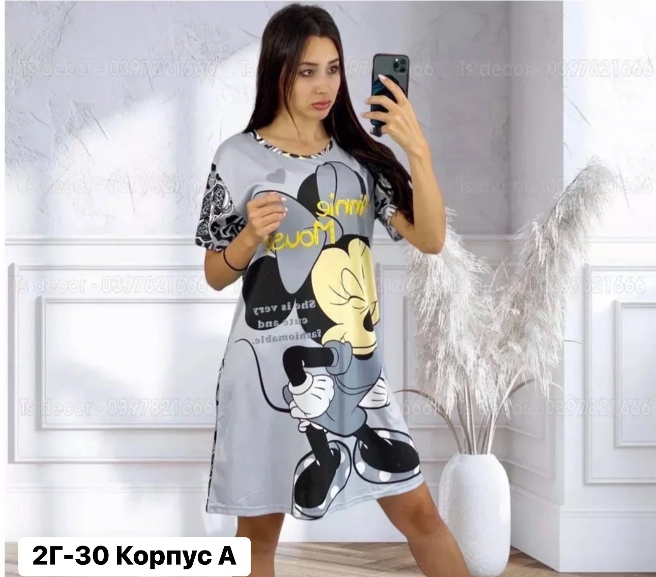 женская домашняя туника,туника женская,туника домашняя,туника домашняя ночнушка,женское платье