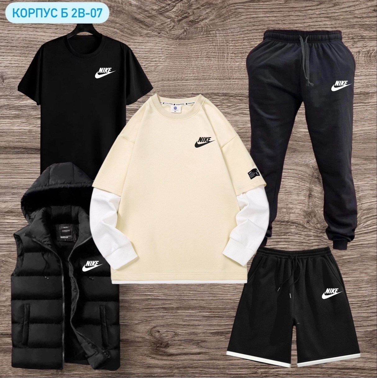 спортивные костюмы мужские,спортивные костюм,мужская спортивная одежда, ,мужская мода