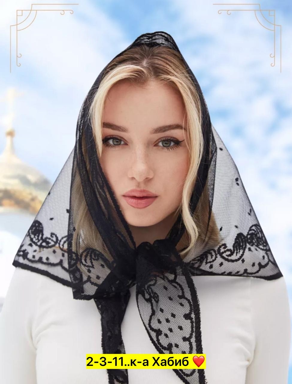 платок для церкви,платки церковный,платок на голову женский,платок для храма женский,платок для храма