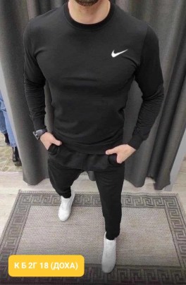 Костюм